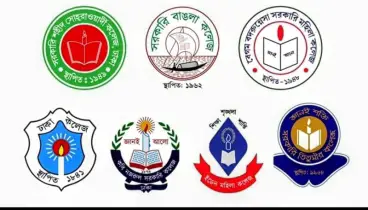 ঈদের পর কঠোর আন্দোলনে নামছে সাত কলেজের শিক্ষার্থীরা