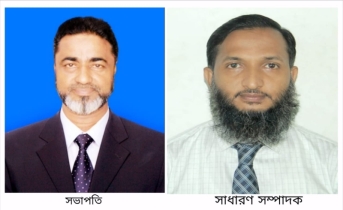 ঈদুল আজহার শুভেচ্ছা বার্তা দিল চন্দনাইশ প্রেস ক্লাব