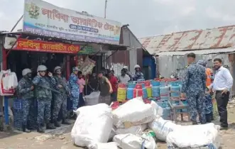 বাগেরহাটে যৌথ অভিযানে নিষিদ্ধ নেট জাল ও পলিথিন জব্দ, জরিমানা