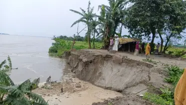 ভাঙ্গা-গড়ার জীবন আমাদের,  ঈদ  কোথায় পাব