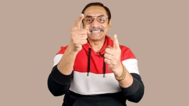 মুক্তিকামী আমরা কখনো দমে থাকবো না, মাথা উঁচু করে দাঁড়াব স্বৈরাচারের বিরুদ্ধে: পিনাকী