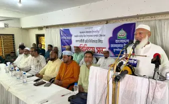 সৎ নেতৃত্ব আসলে পাঁচ বছরেই দেশ বদলে যাবে: জামায়াত আমির