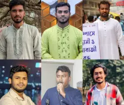 বর্তমান ছাত্র রাজনীতি কতটুকু শিক্ষার্থীবান্ধব!