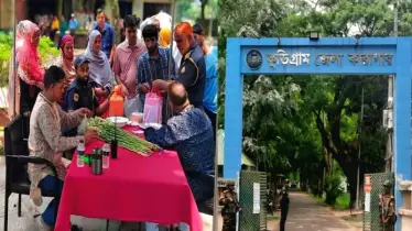 কুড়িগ্রাম জেলখানায় ঈদুল আযহার শিক্ষা ও মানবিকতার বাতিঘর