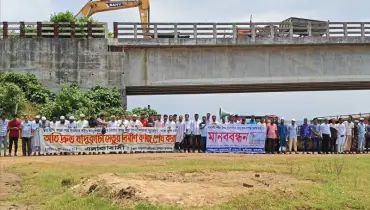 দ্রুত সেতুর কাজ শেষ না হলে জনস্বার্থে বৃহত্তর আন্দোলন