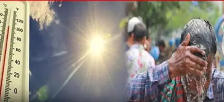 তাপপ্রবাহের মধ্যে সুখবর দিলো আবহাওয়া অফিস
