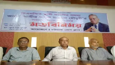দেশবিরোধী যে কোনো ধরনের ষড়যন্ত্র রুখে দিতে প্রস্তুত বিএনপি