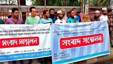 ভাইভা বৈষম্য নিয়ে রাজপথে চাকরিপ্রত্যাশীরা, ১৫ জুন থেকে কর্মসূচির হুমকি