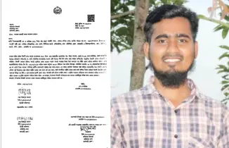 সাংবাদিককে হত্যার হুমকি, বিএমএসএফ’র ক্ষোভ
