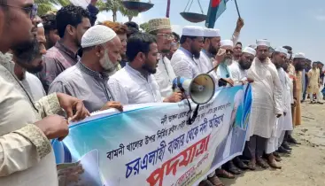 কোম্পানীগঞ্জে নদী ভাঙ্গন রোধে ক্রসডেম নির্মাণ ও ব্লক স্থাপনের দাবিতে জামায়াতের পদযাত্রা