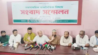 নূন্যতম সংস্কারের মাধ্যমে নির্বাচন : ব্যারিস্টার ফুয়াদ