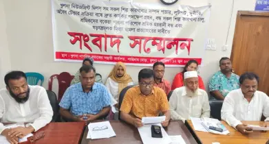 খুলনার শিল্প কলকারখানার দুর্নীতি ও লুটপাট বন্ধে দ্রুত পদক্ষেপ চায় নাগরিক সমাজ