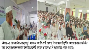 ইরানে যুদ্ধবাজ ইসরাইলের বিমান হামলার তীব্র নিন্দা জামায়াতের