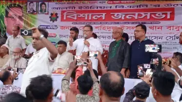 একতাবদ্ধ হয়ে থাকুন, যথাসময়ে জাতীয় নির্বাচন অনুষ্ঠিত হবে- কৃষক দলের সাধারণ সম্পাদক