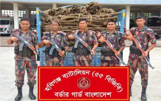বিজিবির অভিযানে ভারতীয় চুইঝালসহ সাড়ে ৬৪ লাখ টাকার চোরাচালানি পণ্য জব্দ
