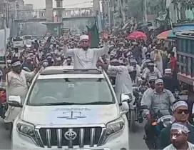 ‘সৎ লোকের শাসন প্রতিষ্ঠার লক্ষ্যে জামায়াতে ইসলামী আগামী নির্বাচনে অংশ নিচ্ছে