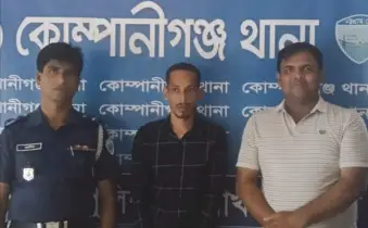 সিগারেটের জন্য যুবককে হত্যা, দেড় বছর পর রহস্য উদঘাটন