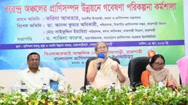প্রাণিসম্পদের সমস্যা লাঘবে আঞ্চলিক কেন্দ্রগুলোকে শক্তিশালী করতে হবে : মৎস্য ও প্রাণিসম্পদ উপদেষ্টা