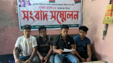 আ’লীগের হামলা-মামলার শিকার ছাত্রদল নেতাদের নামে ছাত্রলীগ সংশ্লিষ্টতার অপবাদ