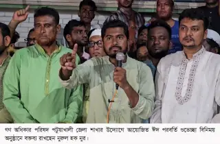‘আপনি যখন মনে করবেন নির্বাচনের উপযুক্ত পরিবেশ তৈরী হয়েছে তখনই নির্বাচন দিবেন’