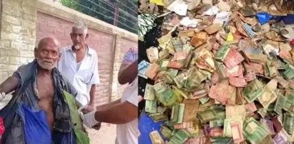 ভবঘুরে পাগল ব্যক্তির বস্তা থেকে মিলল তিন লাখ টাকা ও জমির দলিল