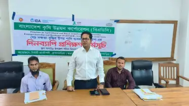 আখাউড়ায় সেচ দক্ষতা বাড়াতে কৃষকদের প্রশিক্ষণ কর্মশালা