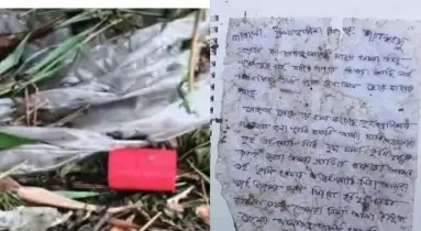 শেখ হাসিনা ফিরবে শিরোনামে বোমা সদৃশ্য বস্তু ও চিরকুট রেখে হুমকি