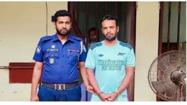 রূপগঞ্জে অপহরণের আসামি রানা গ্রেফতার