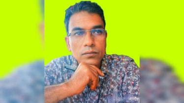 আমার দেশ