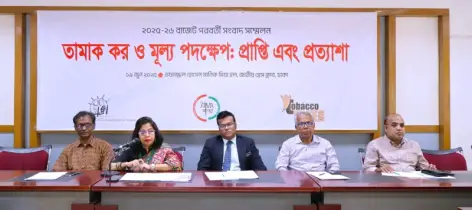 সিগারেটের নিম্ন ও মধ্যম স্তর একত্র করার দাবি