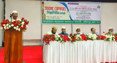 সবাইকে নিয়ে বাংলাদেশ গড়তে চাই: হামিদুর রহমান আজাদ