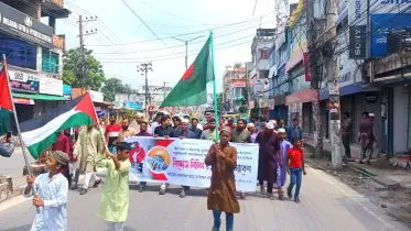 ইরানে ইসরাইলি হামলার প্রতিবাদে রংপুরে বিক্ষোভ সমাবেশ