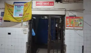 যশোরে হাসপাতালের টয়লেটে সন্তান জন্ম দিলেন ৯ মাসের অন্তঃসত্ত্বা নারী, ঘটনা নিয়ে চাঞ্চল্য