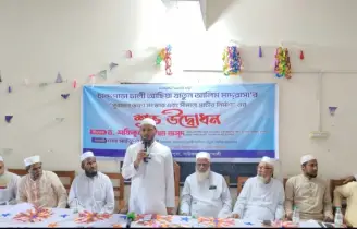 আপনাদের পাশে থাকার জন্য আমি কি একটি ভোট চাইতে পারি না? —ড. মাসুদ