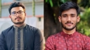 শাবির ছাত্রী ধর্ষণের ঘটনায় তিন সদস্য বিশিষ্ট তদন্ত কমিটি