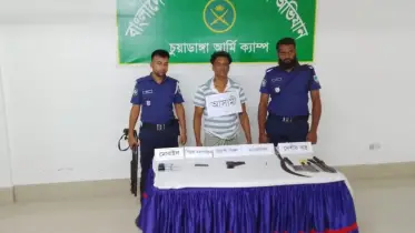 সেনা-পুলিশ যৌথ অভিযানে আগ্নেয়াস্ত্র-গুলি সহ যুবদল নেতা লিমন আটক