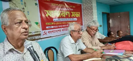 মুক্তিযুদ্ধ ও চার মূলনীতি নিয়ে যারা বিতর্ক সৃষ্টি করেছে, তারাই পতিত স্