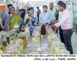 প্রাণিজ আমিষ হিসেবে মাছ বাঙালির অবিচ্ছেদ্য অংশ: মৎস্য ও প্রাণিসম্পদ উপদেষ্টা