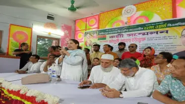 ৫ আগস্টের আগে নির্যাতিত নেতাদের কমিটিতে মূল্যায়নের দাবি ফরিদপুর মহানগর বিএনপির