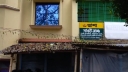 নাটকীয়তার ৩২ মাস পর পরিবারের ঘরে ফিরলো হৃদয়ের মরদেহ
