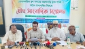 সোনামসজিদ কয়লাবাড়ি ট্রাক পার্কিংয়ে চাঁদাবাজি বন্ধের দাবি