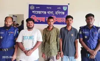 শায়েস্তাগঞ্জে ‘ডেভিল হান্ট’ অভিযানে ছাত্রলীগ নেতা ও দুই সহযোগী গ্রেফতার