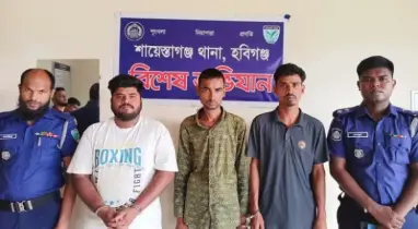 শায়েস্তাগঞ্জে ‘ডেভিল হান্ট’ অভিযানে ছাত্রলীগ নেতা ও দুই সহযোগী গ্রেফতার
