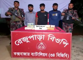  সীমান্তে ৩৪ হাজার ইয়াবা ও দেশীয় অস্ত্রসহ আটক ৩