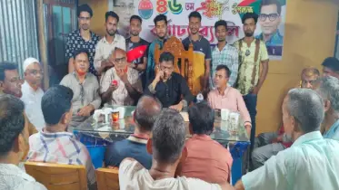 মুকসুদপুরে নেতাকর্মীদের সাথে বিএনপি নেতা সেলিমুজ্জামানের মতবিনিময় সভা
