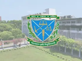 বাংলাদেশ কৃষি বিশ্ববিদ্যালয়ে ২৩ শিক্ষার্থী পেল পিএইচ.ডি. ডিগ্রি