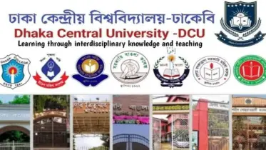 ঢাকা কেন্দ্রীয় বিশ্ববিদ্যালয় ইস্যুতে বিতর্ক চলছেই, সমাধান আসবে কবে?