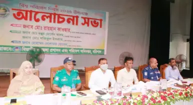 প্লাস্টিক দূষণ আর নয়, বন্ধ করার এখনই সময়