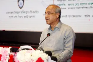 উন্নত রাষ্ট্রে পরিণত হতে হলে তরুণ সমাজকে অবশ্যই মাদকমুক্ত রাখতে হবে