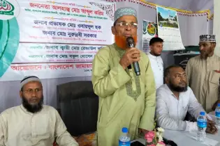 আল্লাহর দ্বীন আল্লাহর জমিনে প্রতিষ্ঠা করার জন্য আমরা দল করি: জামায়াত নেতা আব্দুল করিম
